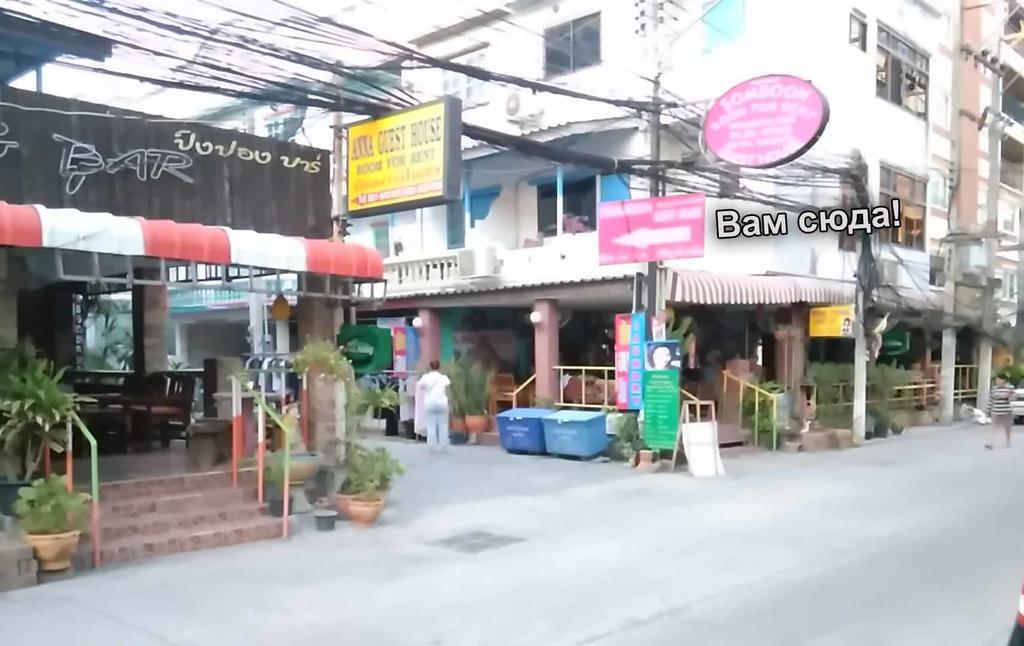 Devika Fe Hotel Jomtien Exterior foto